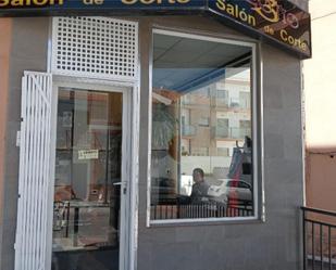Local en venda en Torrox