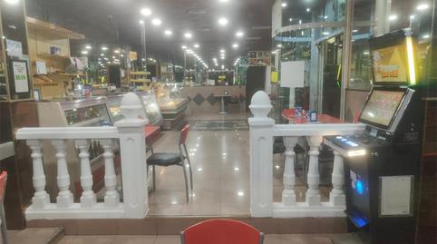 Photo 3 of Premises to rent in Avenida Cultura, 1, Garres y Lages, Murcia