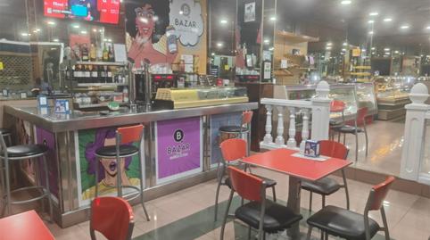 Photo 4 of Premises to rent in Avenida Cultura, 1, Garres y Lages, Murcia