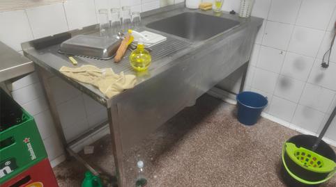 Photo 5 of Premises to rent in Avenida Cultura, 1, Garres y Lages, Murcia