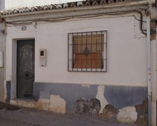 Single-family semi-detached for sale in Calle Rosal, 12, Cerrillo de Maracena - Periodistas Single-family semi-detached for sale in Calle Rosal, 12, Cerrillo de Maracena - Periodistas