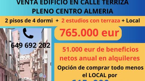 Single-family semi-detached for sale in Calle Terriza, 4, Plaza de Toros - Santa Rita, Almería - image 2 Photo 2 of Single-family semi-detached for sale in Calle Terriza, 4, Plaza de Toros - Santa Rita, Almería