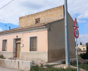 Exterior view of House or chalet for sale in  Murcia Capital