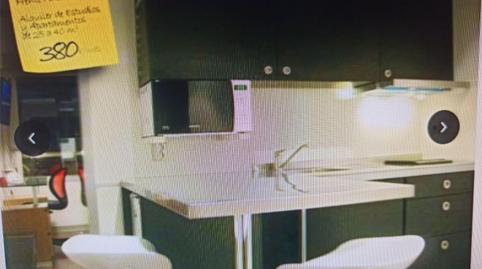 Estudi de lloguer a Avenida de Nocedo, 8, San Mamés - La Palomera, León - imatge 4 Foto 4 de Estudi de lloguer a Avenida de Nocedo, 8, San Mamés - La Palomera, León