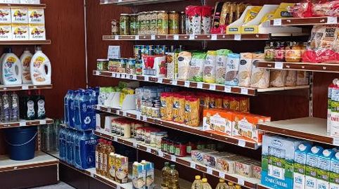 Photo 2 of Premises for transfer in Barrio Cobranes, 10, Riaño - Los Barros, Langreo