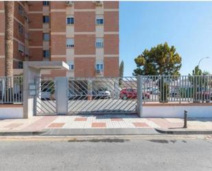 Apartament de lloguer a Parque Ayala - Jardín de la Abadía - Huelín