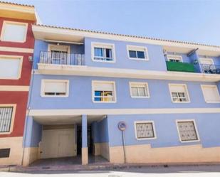 Vista exterior de Pis en venda en Pliego amb Calefacció i Balcó