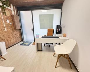 Premises for sale in  Barcelona Capital  with Air Conditioner and Furnished