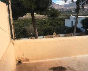 Vista exterior de Casa o xalet en venda en  Almería Capital