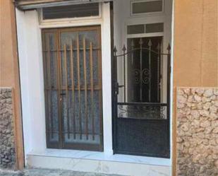 Flat for sale in  Palma de Mallorca