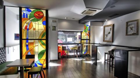 Premises to rent in Calle de Daoíz y Velarde, 11, El Ejido - Santa Ana, León - image 2 Photo 2 of Premises to rent in Calle de Daoíz y Velarde, 11, El Ejido - Santa Ana, León