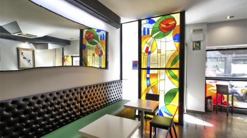 Premises to rent in Calle de Daoíz y Velarde, 11, El Ejido - Santa Ana, León - image 5 Photo 5 of Premises to rent in Calle de Daoíz y Velarde, 11, El Ejido - Santa Ana, León