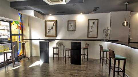 Premises to rent in Calle de Daoíz y Velarde, 11, El Ejido - Santa Ana, León - image 3 Photo 3 of Premises to rent in Calle de Daoíz y Velarde, 11, El Ejido - Santa Ana, León