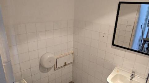 Photo 5 of Premises for sale in Calle del Arco, 4, Casco Antiguo Sur, Ciempozuelos