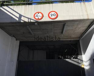 Aparcament de Garatge en venda en Alcorcón