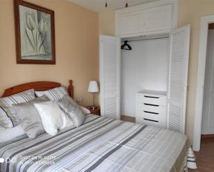 Flat to rent in Calle Dios Baal, 9, Playa Honda - Playa Paraíso