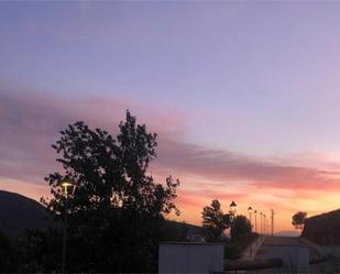 Vista exterior de Casa o xalet en venda en Laujar de Andarax amb Calefacció, Jardí privat i Terrassa