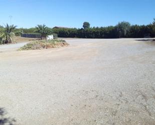 Residential for sale in Zafra