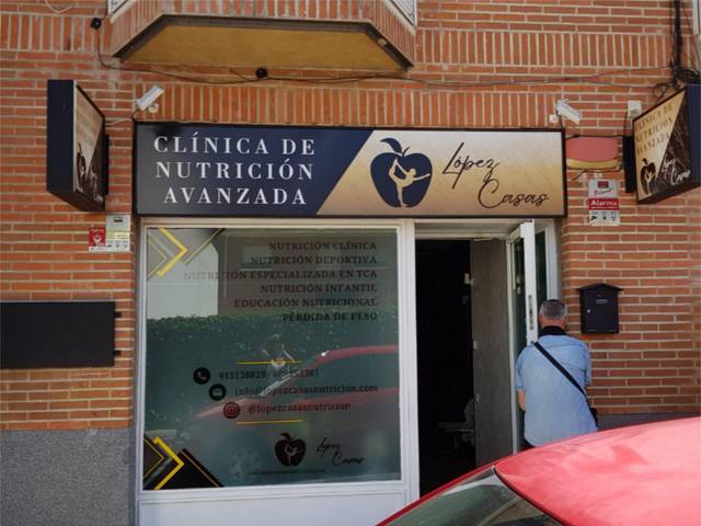 Local comercial en Alquiler en Calle del Potro, 19 en Casco Antiguo - La Dehesa - Los Monteros