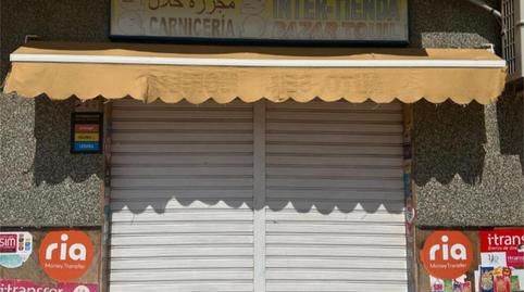 Premises for sale in Camino Chozas, 43, Matagorda, Almería - image 3 Photo 3 of Premises for sale in Camino Chozas, 43, Matagorda, Almería