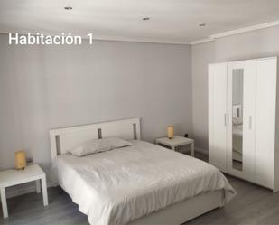 Pis per a compartir a Calle Puente, 1, Aguilar de Campoo