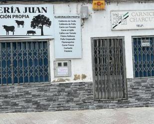 Premises to rent in Mérida  with Air Conditioner