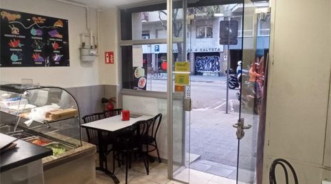 Photo 5 of Commercial properties for transfer in Carrer de Casp, 152, Fort Pienc, Barcelona Capital