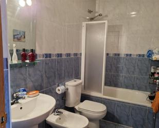 Bathroom of Single-family semi-detached for sale in Galilea  with Heating, Private garden and Storage room
