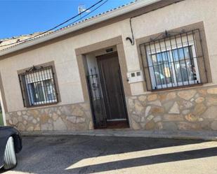 Vista exterior de Casa o xalet en venda en Pinarejo amb Calefacció, Terrassa i Traster