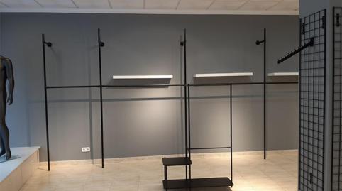 Photo 5 of Premises to rent in Calle Garcilaso de la Vega, 4, Hellín, Albacete