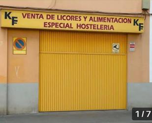 Nau industrial en venda en  Madrid Capital