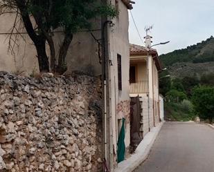 Exterior view of Country house for sale in Torrejoncillo del Rey