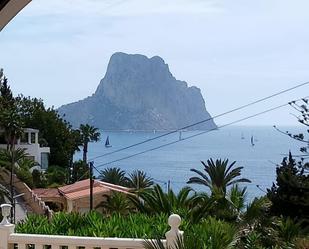 Vista exterior de Casa o xalet en venda en Calpe / Calp