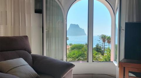 House or chalet for sale in Partida Maryvilla, 9, Maryvilla, Alicante - image 5 Photo 5 of House or chalet for sale in Partida Maryvilla, 9, Maryvilla, Alicante