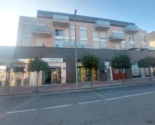 Flat to rent in La Ñora
