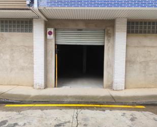 Parking of Premises to rent in Valverde de la Virgen