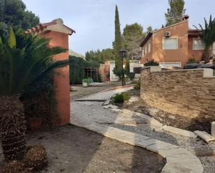 Garden of Flat for sale in Altea