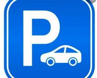 Parking of Garage to rent in Villamediana de Iregua