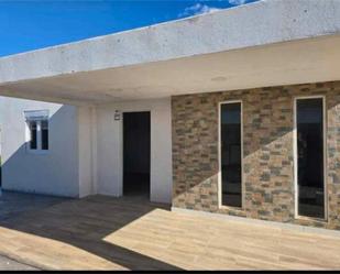Terrace of House or chalet for sale in Chiclana de la Frontera  with Private garden, Terrace and Swimming Pool