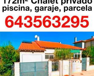 Jardí de Casa adosada en venda en Pioz amb Terrassa i Piscina