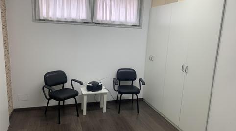 Photo 2 of Premises to rent in Colonia del Mar, 9, Los Castros, Cantabria