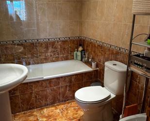Bathroom of Flat for sale in Arévalo  with Terrace