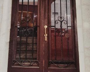 Finca rústica en venda en  Jaén Capital