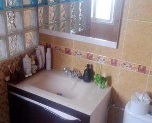 Bathroom of Flat for sale in Guareña