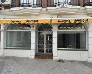 Local de lloguer en Nerja amb Aire condicionat