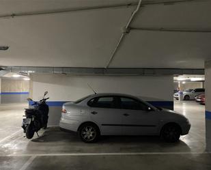 Parking of Garage to rent in Cáceres Capital