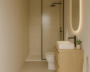 Bathroom of Flat to share in  Murcia Capital  with Air Conditioner, Heating and Furnished