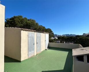 Exterior view of Flat for sale in Son Servera  with Air Conditioner, Terrace and Balcony