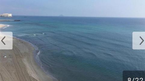 Apartament en venda a Edificio Babel, 1, Entremares, Murcia - imatge 2 Foto 2 de Apartament en venda a Edificio Babel, 1, Entremares, Murcia