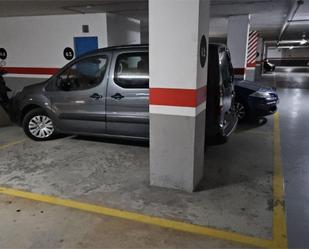 Parking of Garage for sale in Lloret de Mar